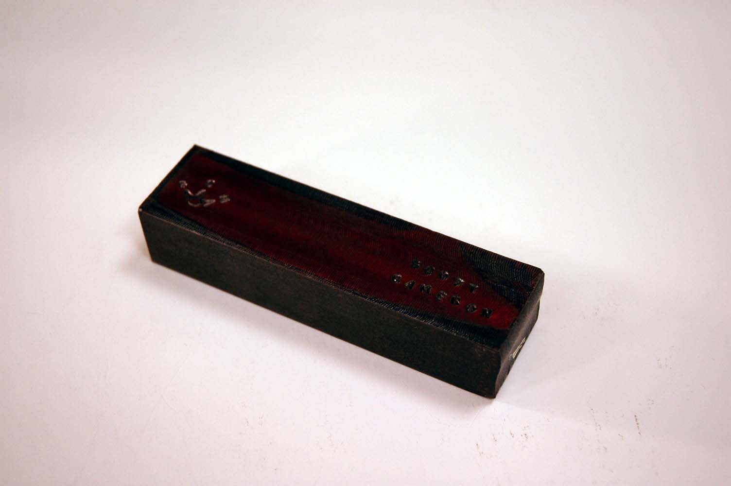 A010226, back
