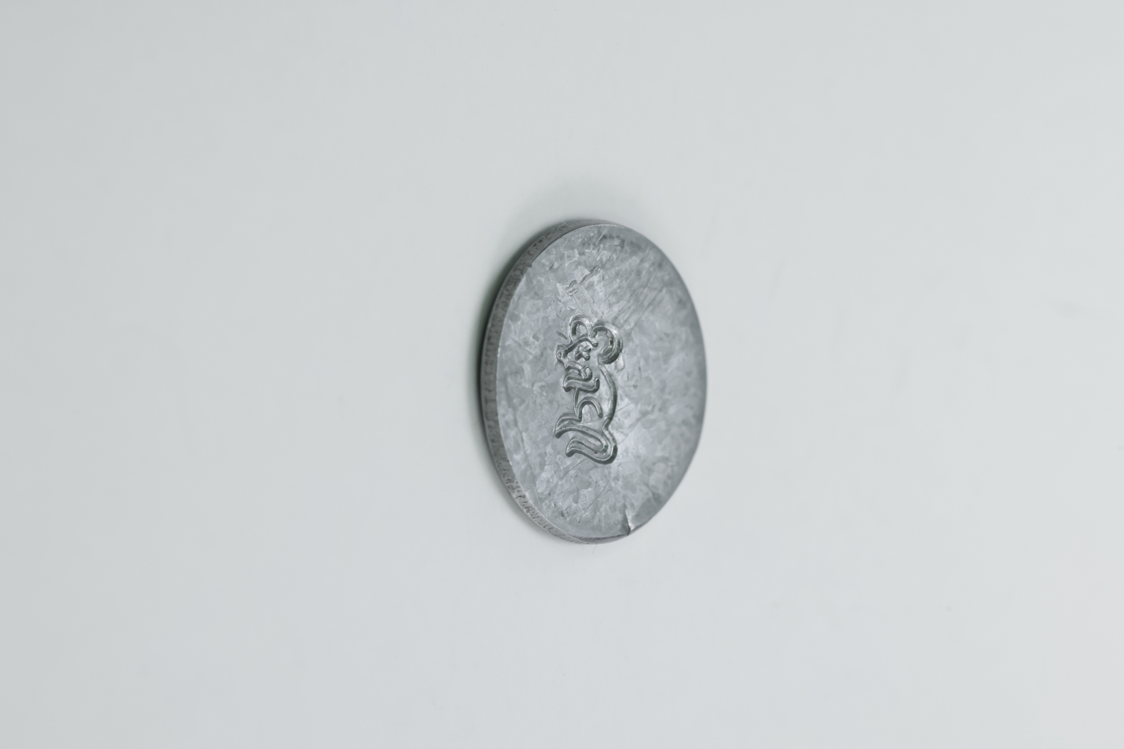 A076810, face