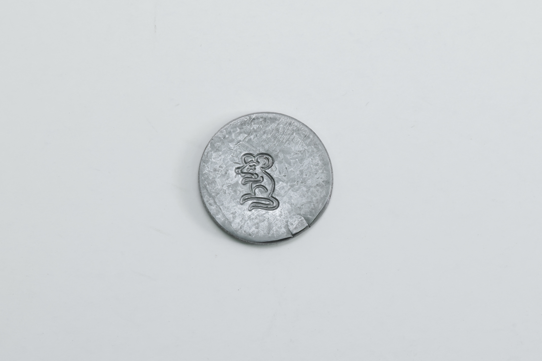 A076810, back